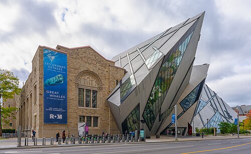 ROM (Royal Ontario Museum)